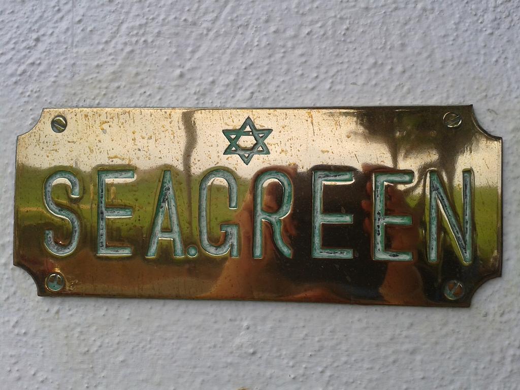 Seagreen Guesthouse - Galle Fort المظهر الخارجي الصورة