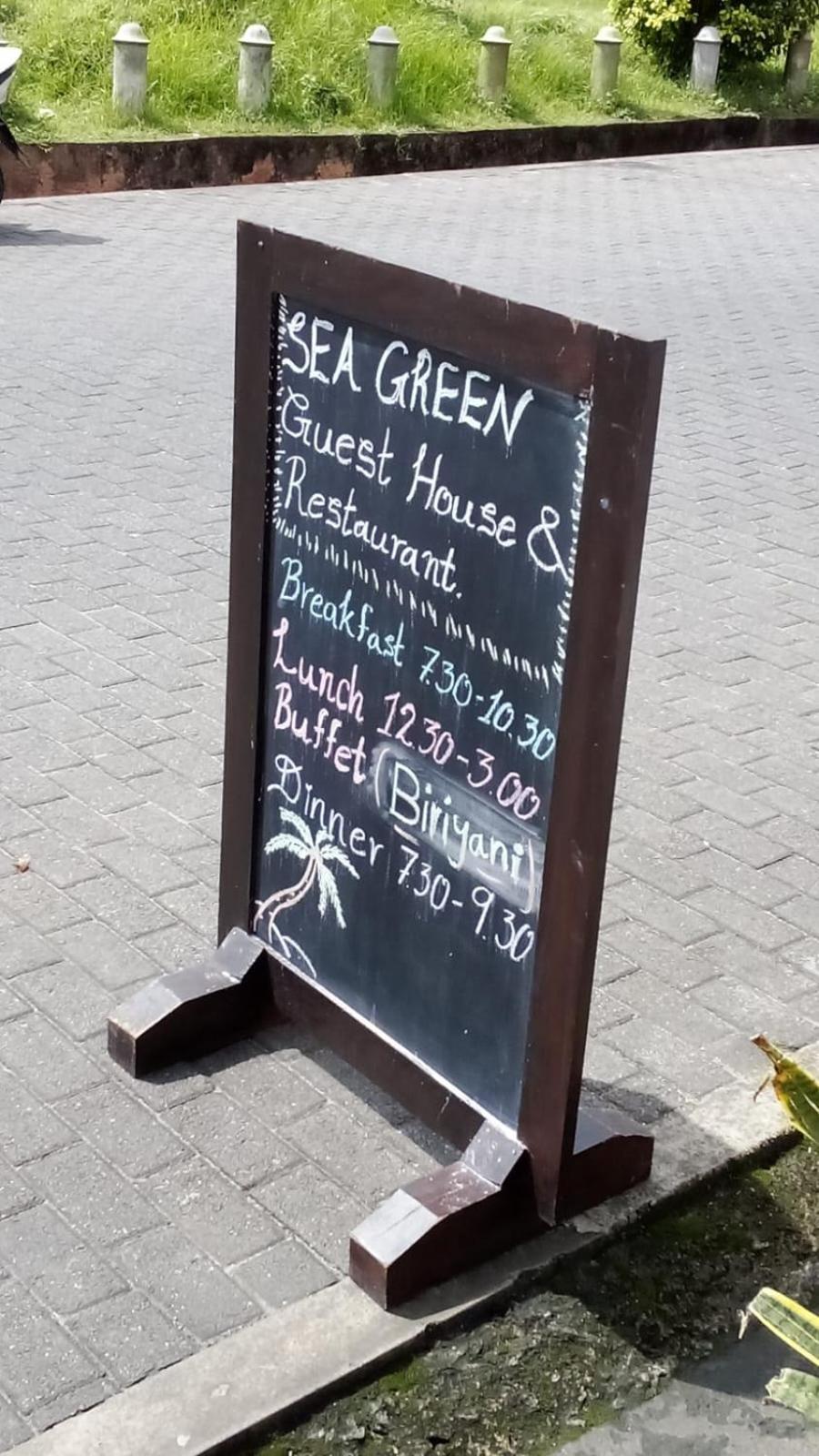 Seagreen Guesthouse - Galle Fort المظهر الخارجي الصورة