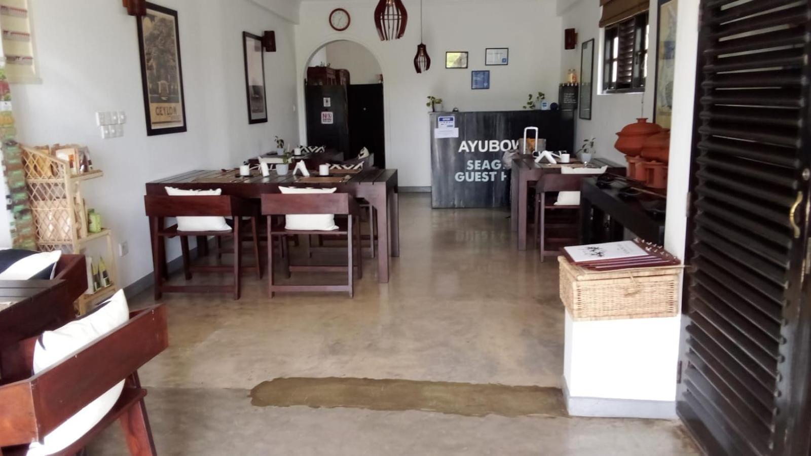 Seagreen Guesthouse - Galle Fort المظهر الخارجي الصورة